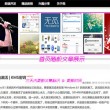 word2010 密钥